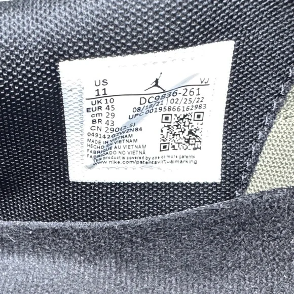 Authentic Jordan Athletic Shoes in Black, White, and Tan - Picture 2 of 5